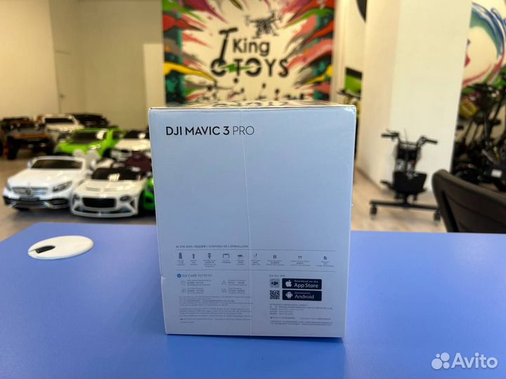 Квадрокоптер DJI Mavic 3 Pro (Пульт DJI RC)