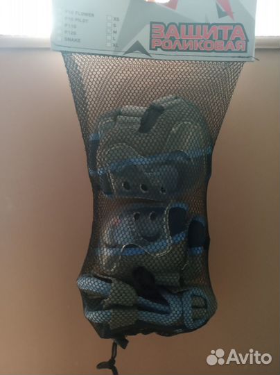 Роликовая защита