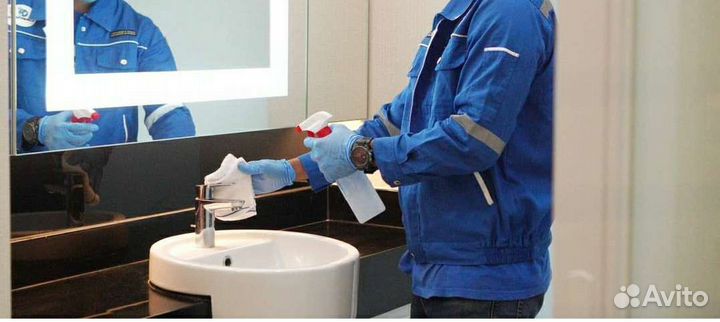 Уборка Клининг Химчистка