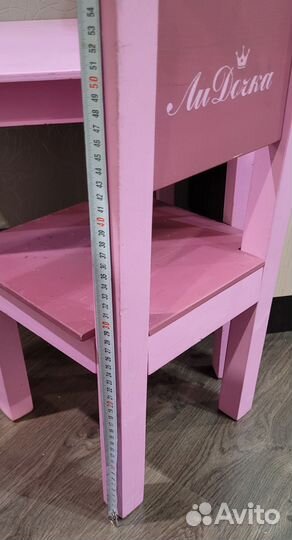 Детский стол и стул