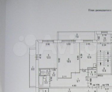 2-к. квартира, 74,1 м², 12/15 эт.