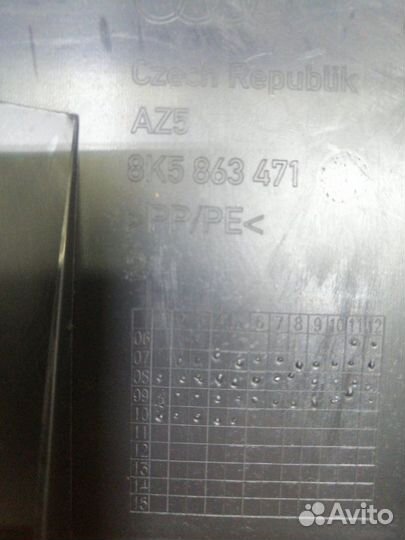 Обшивка багажника Audi A4 Iv B8 cdnk 2010