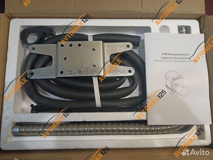 Предпусковой подогреватель