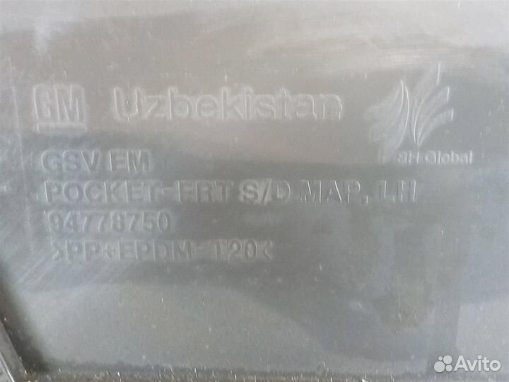 Обшивка двери передней левой Chevrolet Cobalt II