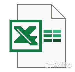 Репетитор Excel (Ексель), задачи по Ексель