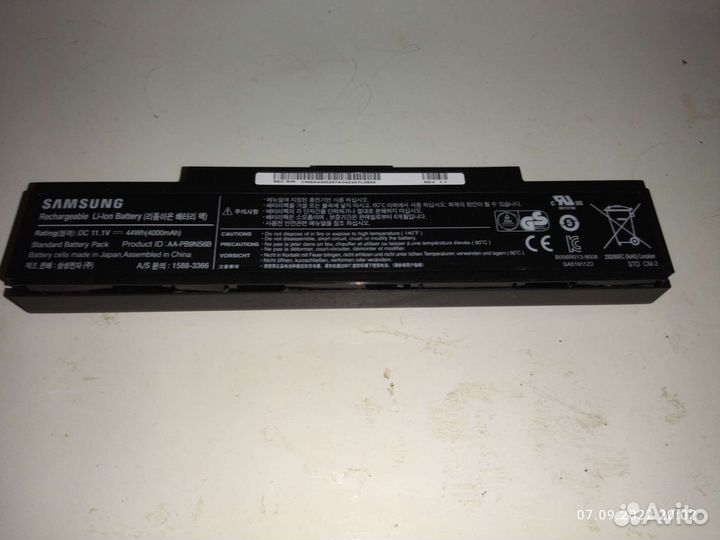 Аккумулятор для ноутбука samsung R530