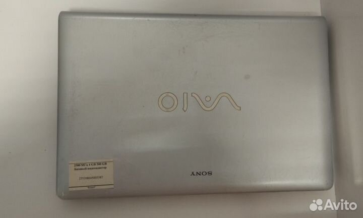Ноутбук Sony