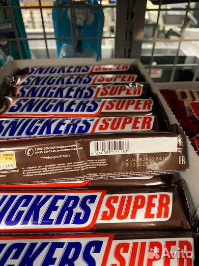 Шоколадный батончик Snickers