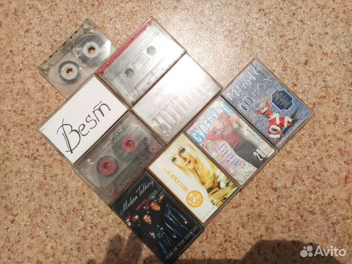 Аудиокассета