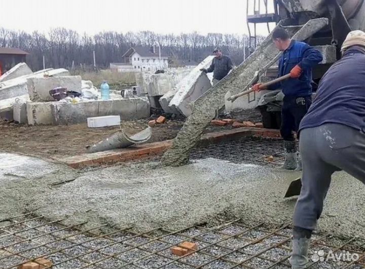 Продажа и доставка бетона марки М150