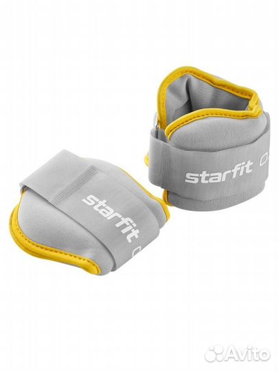 Утяжелители универсальные WT-501, 0,5 кг