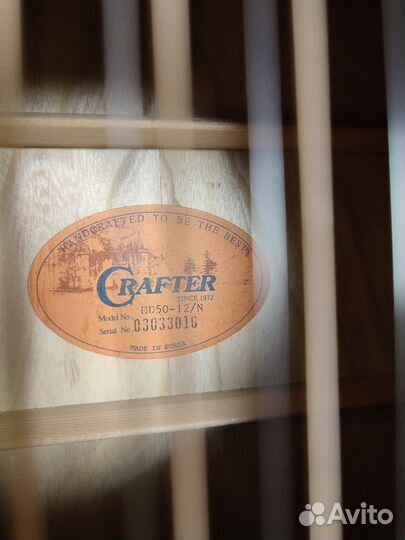 12 струнная Акустическая гитара Crafter MD50 12N