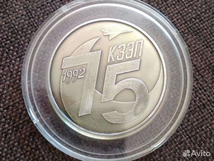 Настольная медаль