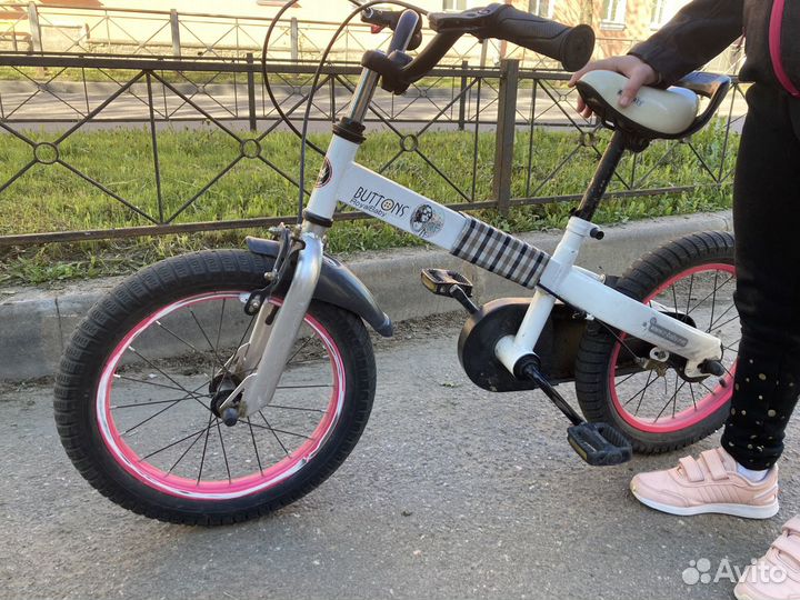 Велосипед Royal Baby 16