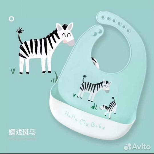 Слюнявчик силиконовый