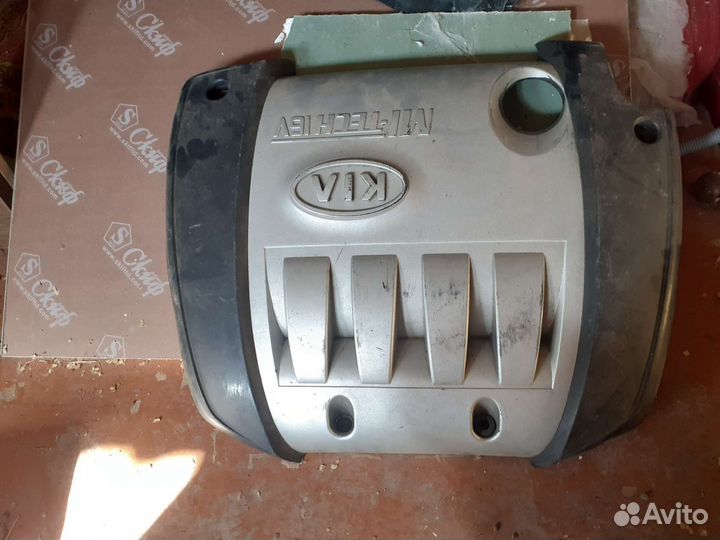 Кожух двс Kia Spectra/Shuma