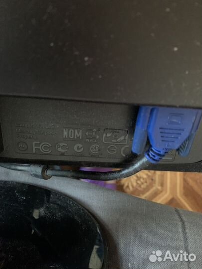 Продам монитор