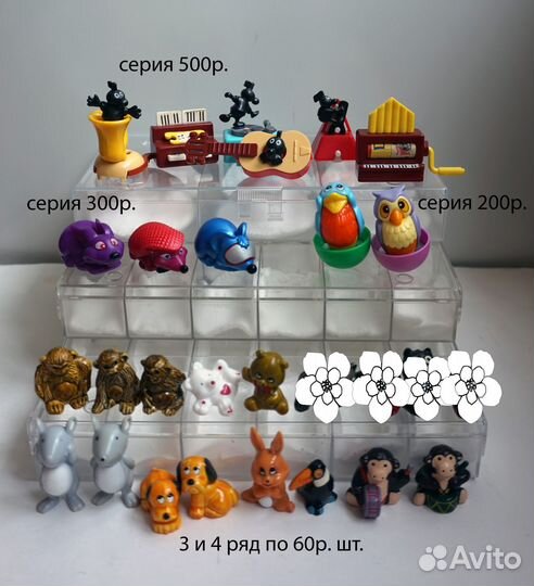 Сборка старая штучно