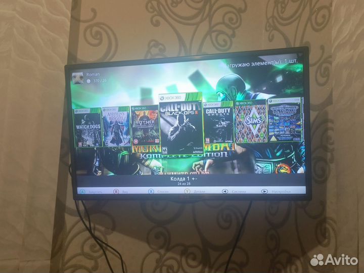 Xbox 360 прошитый freeboot