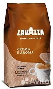 Кофе в зёрнах