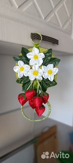 Вешалка для кухонного полотенца