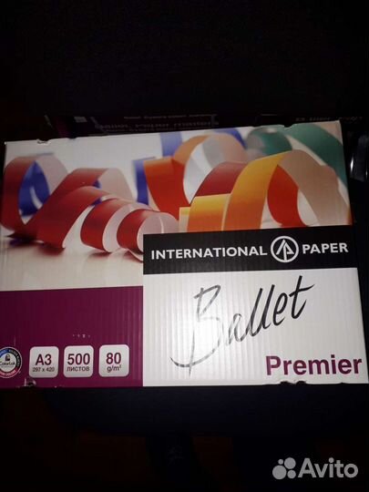 Офисная бумага a3