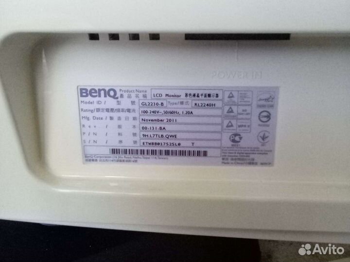 Монитор BenQ (21,5