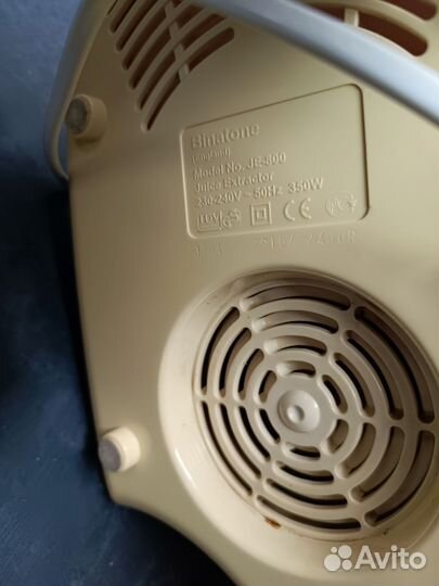 Соковыжималка Bimatone JE-800