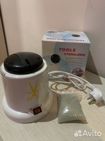 Стерилизатор