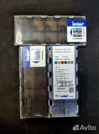 Пластины твердосплавные H600 wxcu 0T312HP IC830