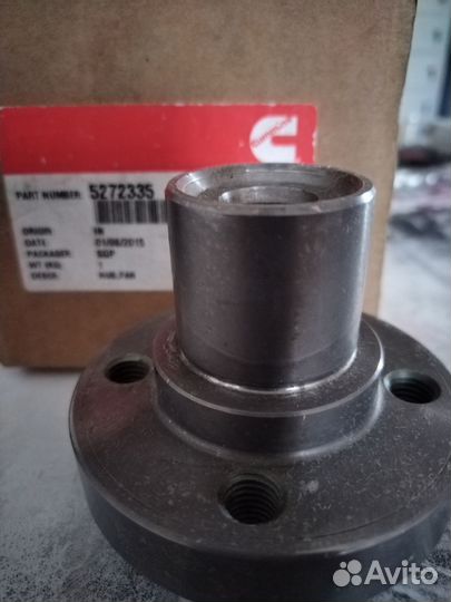 5272335 Ступица вентилятора Cummins Валдай, паз