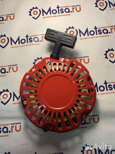 Стартер в сборе 152F, 154F