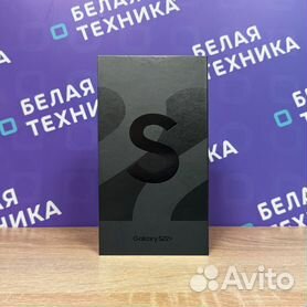 Samsung Galaxy S22+ (рассрочка / trade-in)