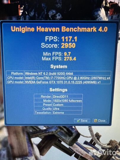 MSI GT73EVR 7RE titan i7 7700HQ GTX 1070