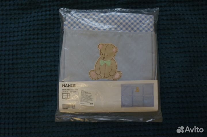 Подвесные карманы IKEA новые