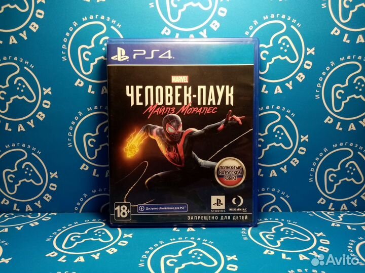 Marvel Человек-Паук Майлз Моралес PS4 б.у