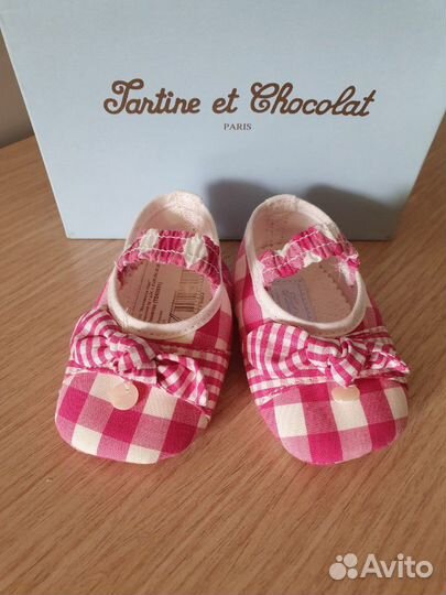 Пинетки Tartine et Chocolat