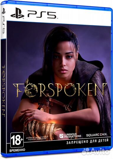 Forspoken PS5, русские субтитры