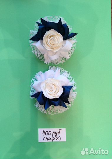 Бантики ручной работы