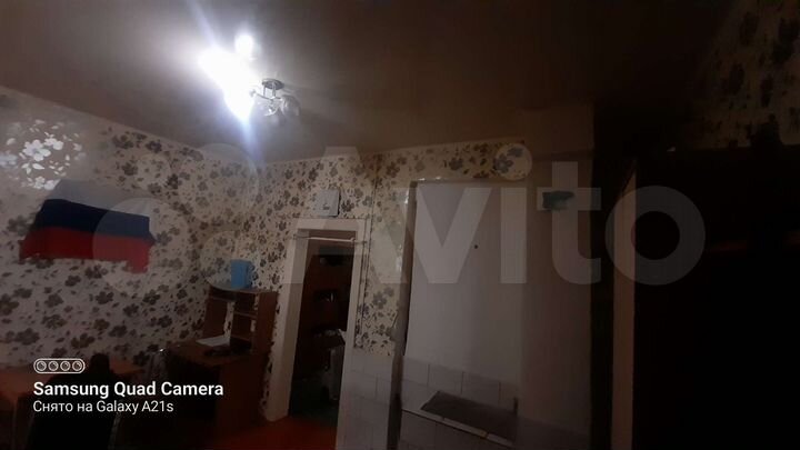 2-к. квартира, 47 м², 1/1 эт.