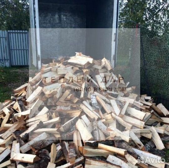 Дрова колотые