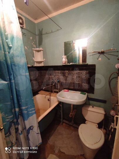 1-к. квартира, 16 м², 5/9 эт.