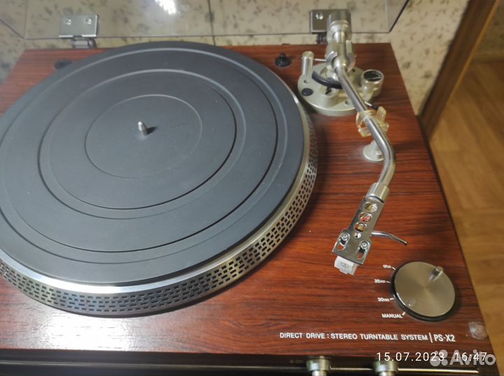 Проигрыватель винила sony ps-x2