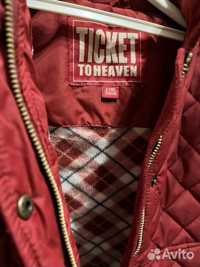 Ticket to heaven 110см, 5 лет, весна