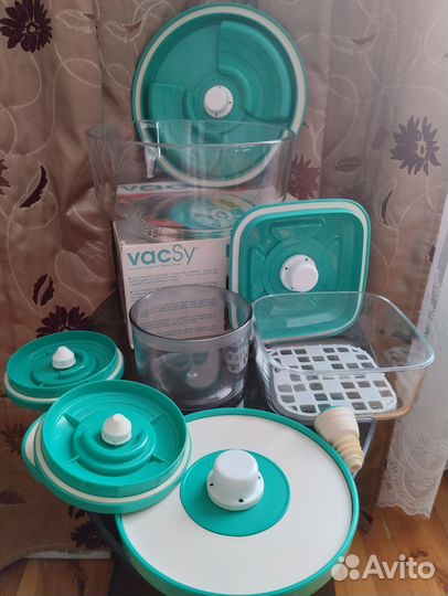 Посуда Вакси