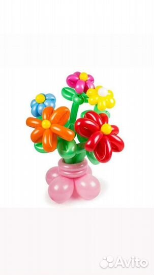 Цветы на 8 марта