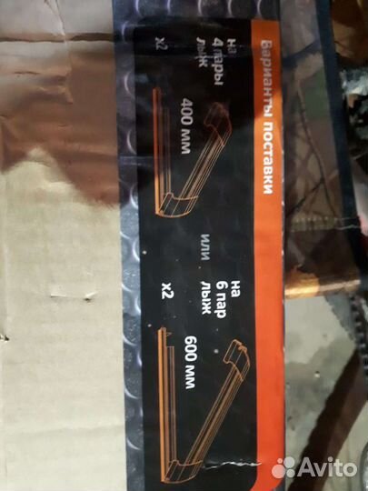 Креплнние на богажник авто для лыж и сноуборда