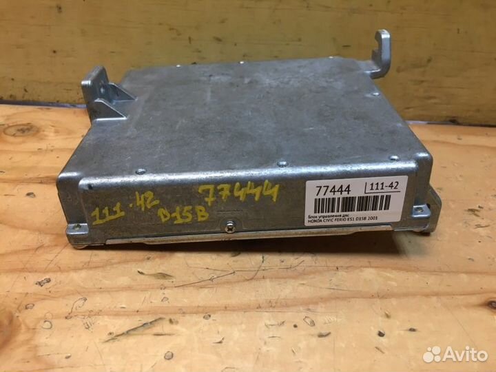 Блок управления двс honda civic ferio