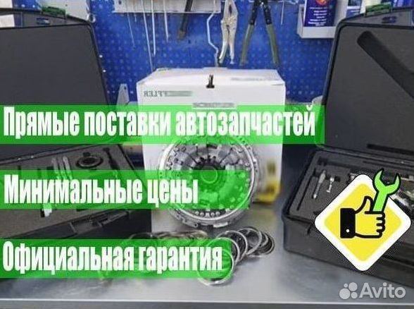 Кпп DCT450 Tourneo