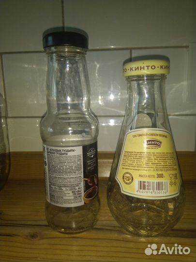 Банки, бутылки стеклянные с крышками и под закатку
